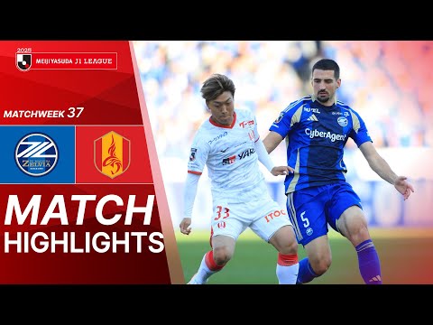 FC Machida Zelvia vs Nagoya Grampus - Game Highlights | 2025 J1 LEAGUE | MW37