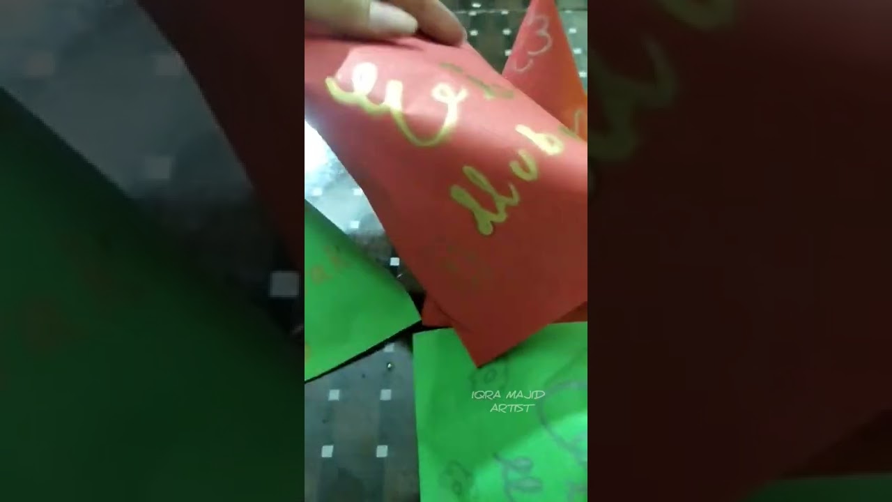 Eid goodies bags #eidmubarak #eid #meethi #eidulfitr #2022 #eidwithedhi #eidspecial #goodies #kids