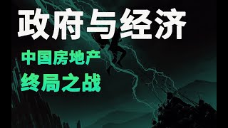[討論] 台積電聯發科沒有做房地產開發？