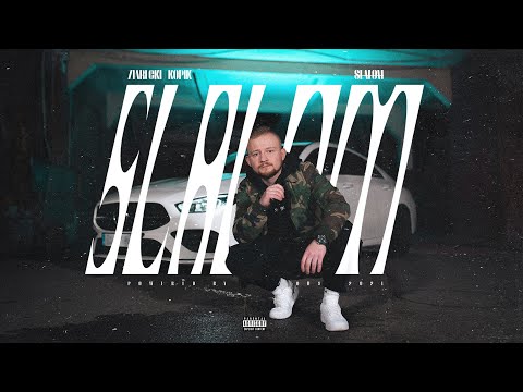 Ziarecki - Slalom (prod. Kopik)