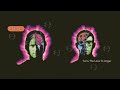 Erasure — Turns The Love To Anger (lyrics)
