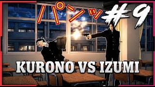 KURONO VS IZUMI  - GANTZ #9
