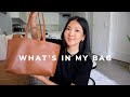 WHAT'S IN MY TOTE | BAG INSIDE A BAG?!