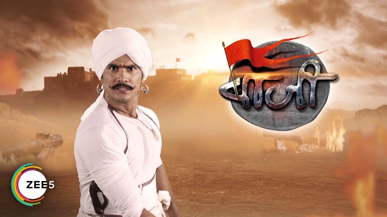 Baaji Promo | ZEE Marathi