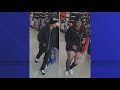 Crime Stoppers Seeks Suspects In Aggravated Robbery At WSS Shoe Store