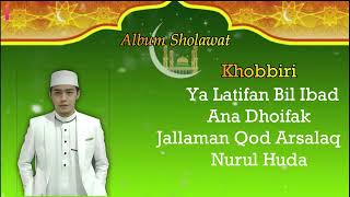 Download lagu ASDA EL LADUNI FULL ALBUM #sholawat #SholawatTerbaru #sholawatmerdu #sholawatnabi mp3 Download lagu ASDA EL LADUNI FULL ALBUM #sholawat #SholawatTerbaru #sholawatmerdu #sholawatnabi mp3