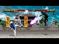 Noob Saibot Vs Raiden MK2R