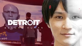 こっからくそ笑った（01:07:53 - 02:29:50） - Detroit: Become Human　実況その4