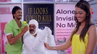 Sai Ram Shankar And Naga Babu Hospital Funny Scenes || TFC Comedy Time video