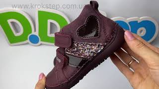 D.D.Step Черевики S063-42767AL Raspberry Barefoot