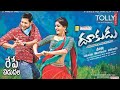 Dethadi Dethadi Dookudu HD Audio Video Song 60fps Mahesh Babu Samantha