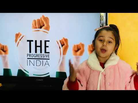 Progressive India 🇮🇳