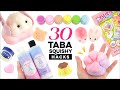How to make perfect TABA squishies! #diy