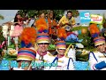 The Fresh Beat Band Let S Go Zydeco Music Video