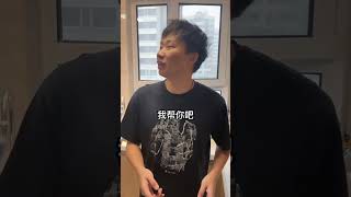 峻宁峻宁:我帮你热个牛奶!#Shorts 峻宁峻宁:我帮你热个牛奶!#Shorts