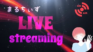 雑談！！フォートナイト#ライブ#配信