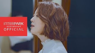 안녕하신가영(hello ga-young) - 꿈 속(feat. 마인드유) M/V teaser