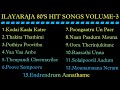 ILAYARAJA 80 S HIT SONGS VOLUME 3 TAMIL SONGS TAMIL COMPOSER