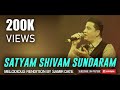 Satyam Shivam Sundaram Samir Date VIRAL VIDEO Of Best Rendition By Any Male Singer Ever