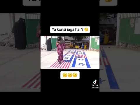 down with israel 🇮🇱