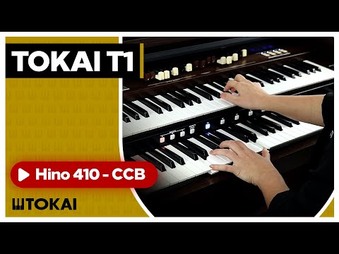 TOKAI T1: Hino 410 - CCB