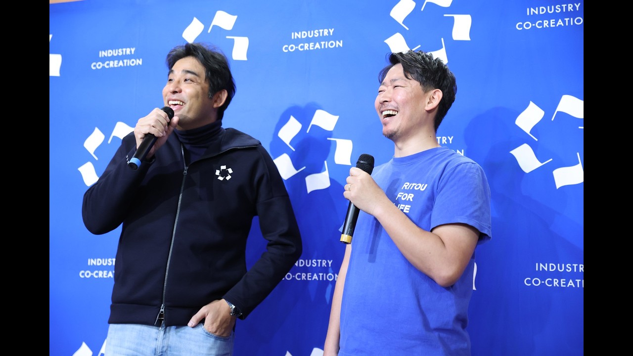 【ヒーロー・インタビュー】ソーシャルグッド・カタパルト - 社会課題の解決への挑戦 -（ICC FUKUOKA 2026）