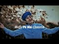 Mujh Pe Bhi Chasme Slow And Reverb By Ghulam Mustafa QaDri Naat Studio Islamic