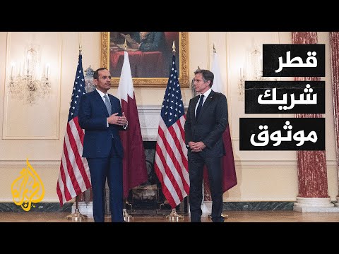 بلينكن نسعى لتحقيق السلام في المنطقة مع قطر