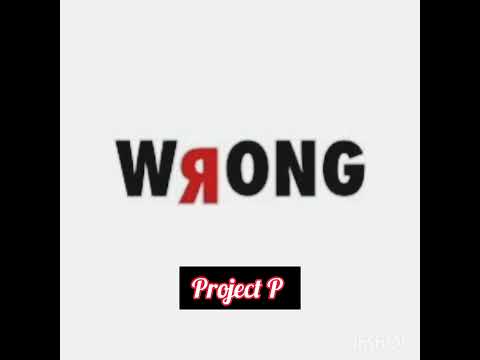 Pasis x T - Λαθη