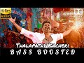 Thalapathy Kacheri BASS BOOSTED Jana Nayagan Thalapathy Vijay AnirudhOfficial