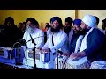 ਜਾ ਤੂ ਮੇਰੈ ਵਲਿ ਹੈ - Bhai Jagpal Singh Ji UK - Must Listen