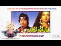 Watch Full Movie Ganga Ki Saugand