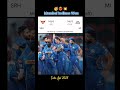 MUMBAI INDIANS STATUS MUMBAI INDIANS WIN MI WIN STATUS SRH VS MI Ipl Cricket Shorts Srh Srhvsmi