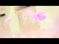 Видео Nature - Franck Olivier | Malva-Parfume.Ua ✿