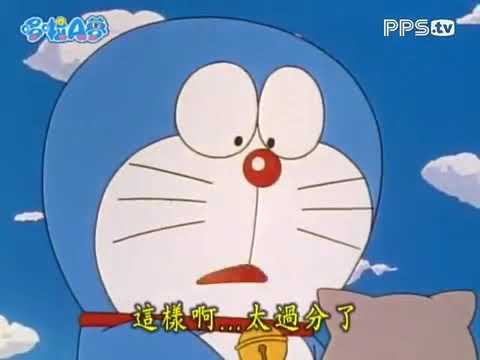 哆啦A梦《中文版旧番》宠物电话协谈中心