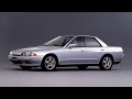 Nissan Skyline R32 Advert 1989 60fps