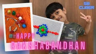 Raksha Bandhan Wishes 2021| Rakhi Special Status 2021 |रक्षाबंधन स्टेटस 2021 #Rakhi #shorts #s8cuber