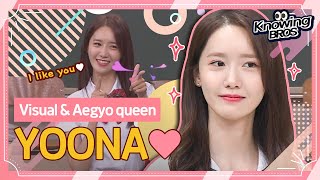 Download lagu [SNSD YOONA@Knowingbros] Queen of 'Visual & Aegyo', YOONA 💘│EP.88 89 190│JTBC 190727 방송 외 mp3