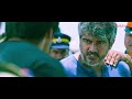 Begining Aarambam WhatsApp Status