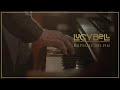 Lucybell - Ráptame Del Fin [Video Oficial]