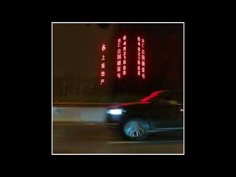 [FREE] central cee x luciano x blanco uk drill type beat "textport" (prod. v-empire)