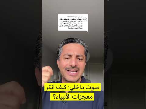 Yemeni Windows Media