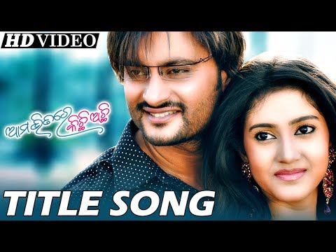 DD Love KI Sarthak Sidharth