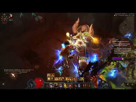 Diablo III S28 Demon Hunter UE Multishot 150