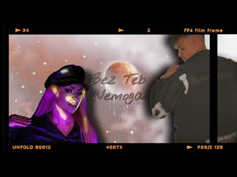 D E M O ❌ BETTY | Bez Teb Ne Moga - Без Теб Не Мога  | 2021