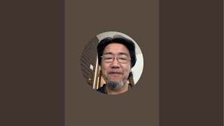 必見