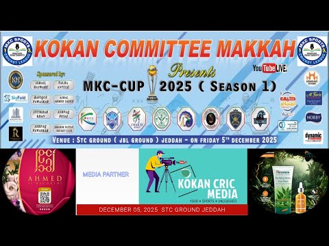 🎥 LIVE — MKC Tournament at Jeddah 🏏 organzized by Kokan Committee Makkah