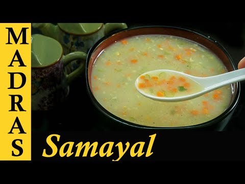 download lagu mp3 mp4 Tamil Vegetarian Recipes Pdf, download lagu Tamil Vegetarian Recipes Pdf gratis, unduh video klip Tamil Vegetarian Recipes Pdf