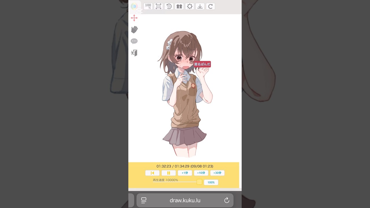 御坂美琴 絵チャタイムラプス #イラスト #とある科学の超電磁砲