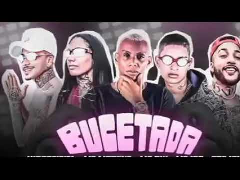 MC 10G E MC GW E MC KIRO